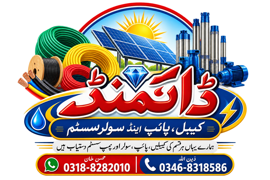 Diamond Cable Pipes & Solar Systems